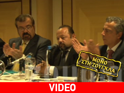 Οι θέσεις και τα σχέδια της END για την εξαγορά του ελληνικού χρέους Οι θέσεις και τα σχέδια της END για την εξαγορά του ελληνικού χρέους