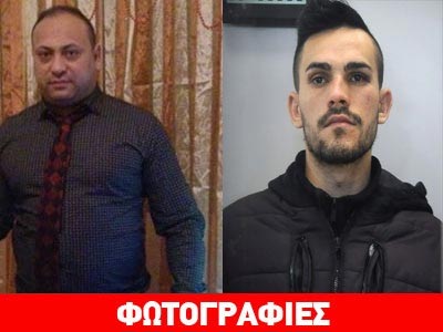 Ισχυρισμοί και αντιφάσεις στη υπόθεση δολοφονίας του Μένη Κουμανταρέα