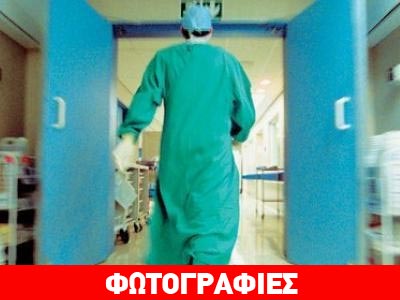 Στη φάκα δύο μαιευτήρες που εκβίαζαν ασθενή για να τη χειρουργήσουν