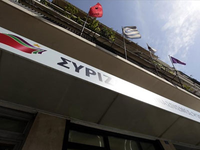 ΣΥΡΙΖΑ: Συνιστώσα της ΝΔ ο Βενιζέλος