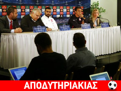 Παιχταράδες ξαθομπάμπουρας και Μίτσελ