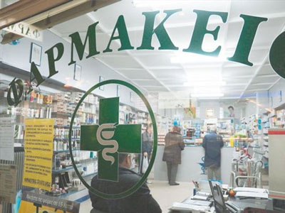 «Παράνομη καθυστέρηση στις πληρωμές του ΕΟΠΥΥ»