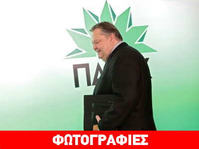 Όταν έχει κέφια ο φωτογράφος!