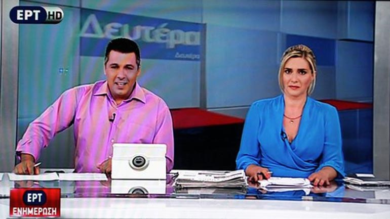 Πόλεμος ΕΡΤ-ΝΔ για την πρεμιέρα