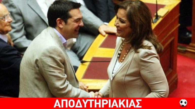 Τι τρέχει μεταξύ Τσίπρα και Ντόρας