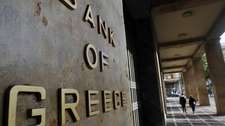 Σχέδιο περιορισμού στην κίνηση κεφαλαίων έχει η ΤτΕ