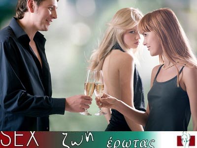 Ποια είναι τα λάθη που γίνονται σε μία σχέση, στο γάμο και αποξενώνουν το ζευγάρι;