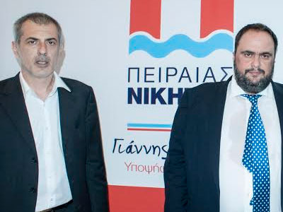 Μήνυμα ενότητας από Μώραλη-Μαρινάκη