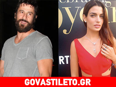 H Τόνια Σωτηροπούλου εύχεται χρόνια πολλά με καρδούλες…