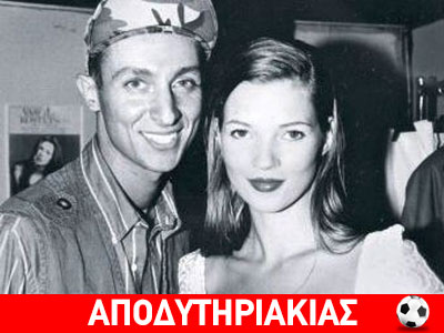 Η μυστική ιστορία του Κωστέτσου