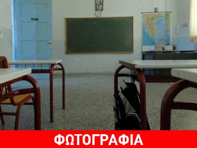 Aπίστευτο διαγώνισμα μαθητή από τη Θεσσαλονίκη