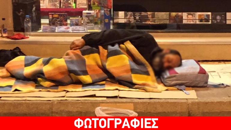 Πάτρα: Άστεγος κοιμάται στο πεζοδρόμιο, την ώρα που οι άλλοι διασκεδάζουν και ο Δήμος…σφυρίζει