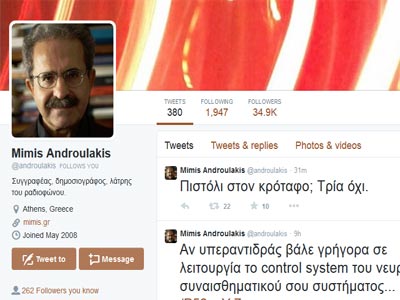 M. Aνδρουλάκης: Τρία όχι στην προεδρική εκλογή