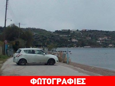 Συνεχίζονται οι έρευνες σε σπίτι στο Λουτράκι που χρησιμοποίησε ο Ξηρός