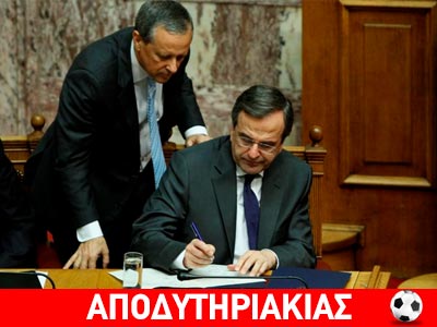 Απίστευτο κωλομπάρεμα από τον Μπαλτάκο!!!