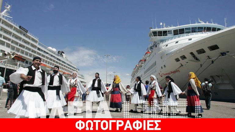 Ηλεία: Yποδέχτηκαν τουρίστες με παραδοσιακά εδέσματα