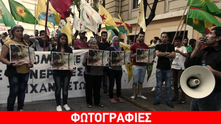 Πορεία Κούρδων στο κέντρο της Αθήνας