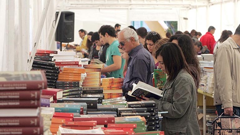 Έως και τις 10 Μαρτίου το Παζάρι Βιβλίου