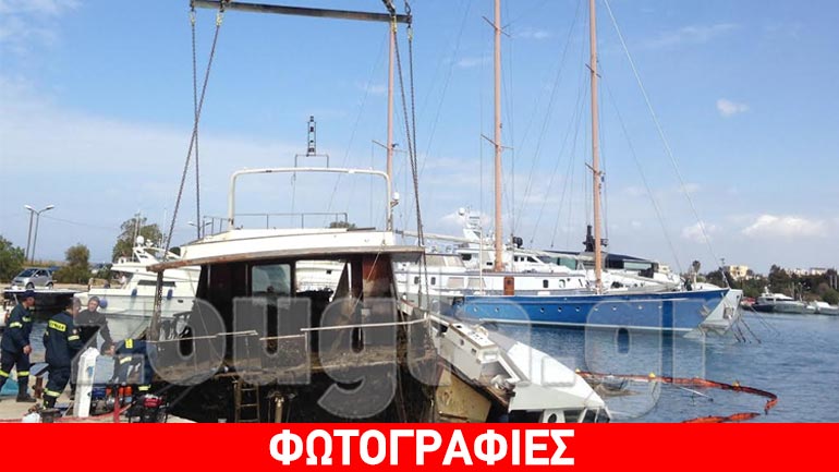 Aνελκύστηκε το σκάφος που βυθίστηκε το 2012 στη Μαρίνα Γλυφάδας