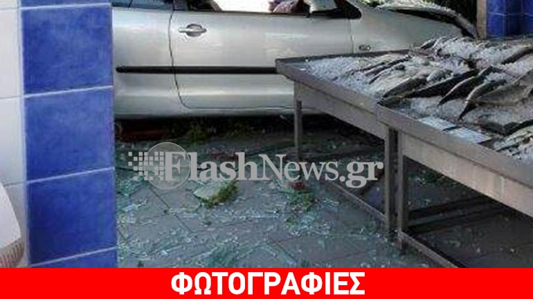 Αυτοκίνητο μπήκε μέσα σε ιχθυοπωλείο στη Σούδα Χανίων