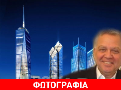 Στη Ρόδο βρίσκεται ο Έλληνας που κατασκευάζει τους νέους Δίδυμους Πύργους