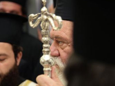 Εκδήλωση για τα παιδιά πολύτεκνων οικογενειών