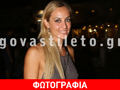 Τι ξέχασε να φορέσει η Μελέτη και «κόλασε» τη Μύκονο;