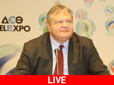 LIVE: Η συνέντευξη Τύπου του Ε. Βενιζέλου