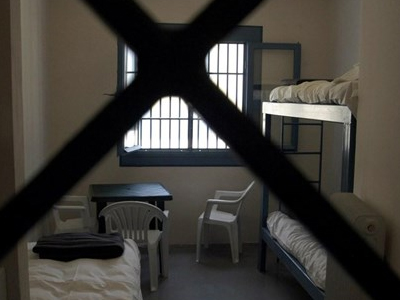 Μαχαίρια και κινητά τηλέφωνα στις φυλακές Τρικάλων