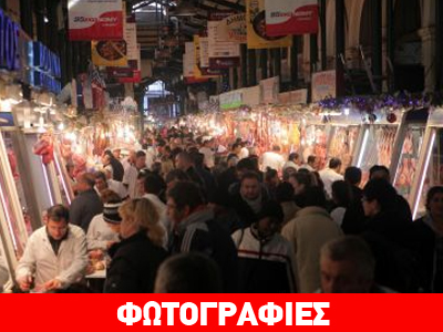 «Aσφυξία» στη Βαρβάκειο