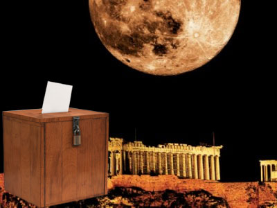 Εκλογές με πανσέληνο και «βροχή» διαττόντων αστέρων