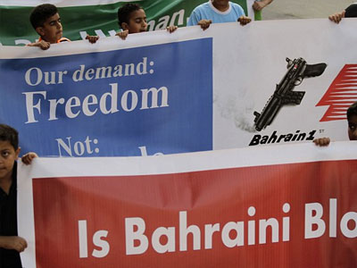 Δρακόντεια μέτρα ασφαλείας στο Μπαχρέιν ενόψει F1 Δρακόντεια μέτρα ασφαλείας στο Μπαχρέιν ενόψει F1