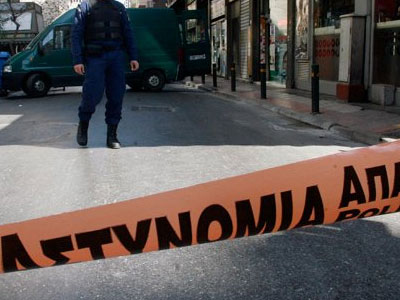 «Φαρ Ουέστ» το Ίλιον «Φαρ Ουέστ» το Ίλιον