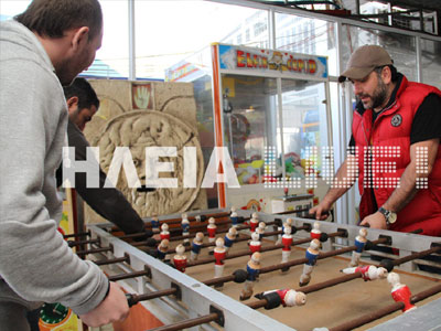 O Γρηγόρης… παίζει!