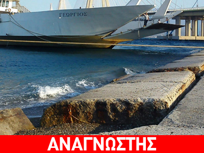 Κάτω από τα φώτα της γέφυρας Ρίου – Αντιρρίου…
