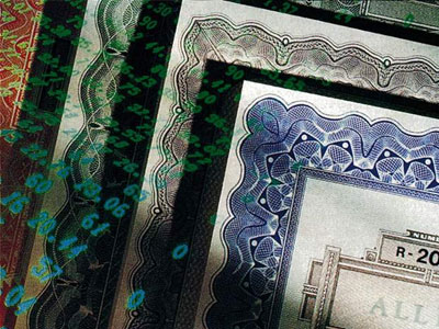 Δημοπρασία εντόκων γραμματίων ενός δις ευρώ!