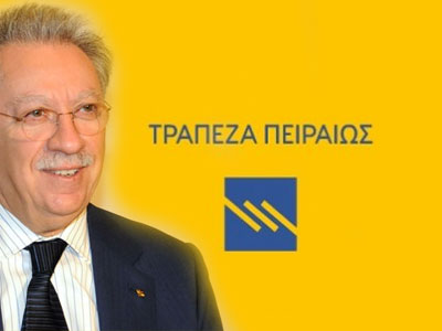 Σημαντική βελτίωση οργανικής κερδοφορίας της Πειραιώς