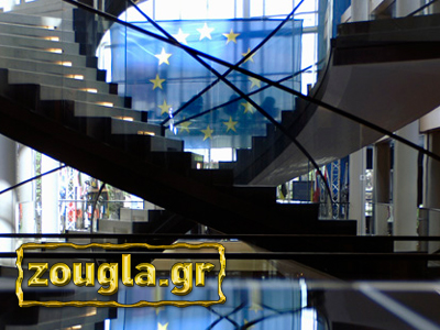 H οικογενειοκρατία των Βρυξελλών