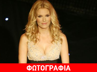 H Βίκυ Καγιά σε ηλικία 12 ετών!