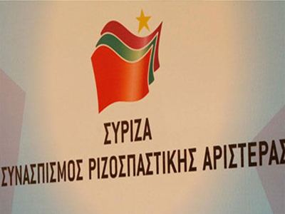 ΣΥΡΙΖΑ: Μείζον έγκλημα σε βάρος της Αγροτικής