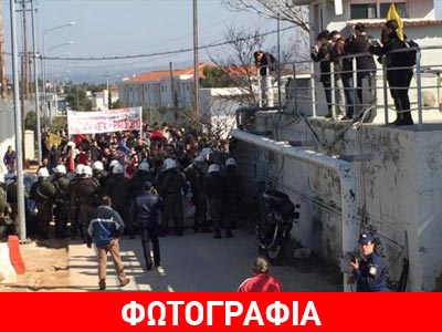 Ένταση στην Αμυγδαλέζα