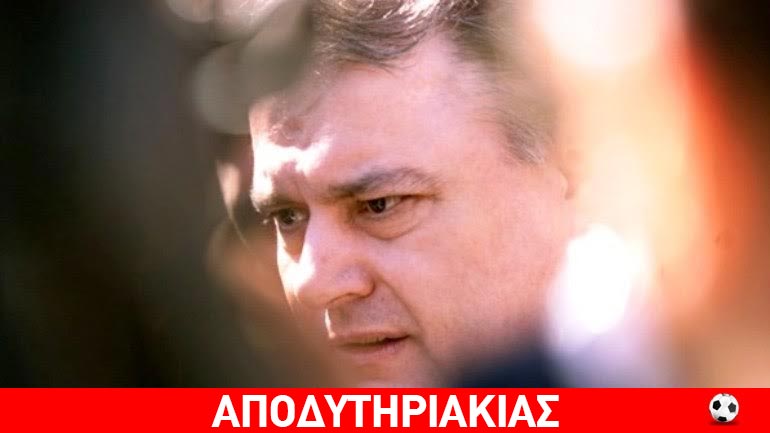 Ο Κοσκωτάς και τα ρουμπίνια Β’ Εθνικής!