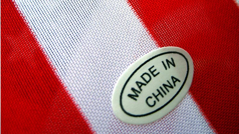 Προειδοποίηση προς καταναλωτές