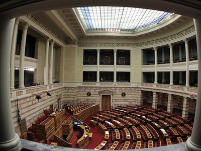 Ψηφίστηκε το νομοσχέδιο για τo Δημόσιo