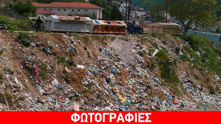 Οικολογική βόμβα στον Εχίνο της Ξάνθης
