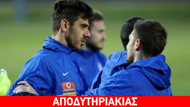 Το μεγάλο κόλπο της εθνικής με τον Κατσουράνη!