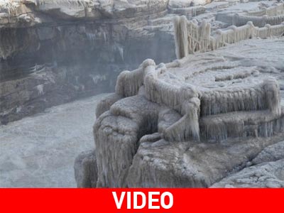 Παγωμένος καταρράκτης στον Κίτρινο Ποταμό