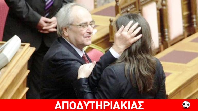 Γιατί ο πατέρας της Ζωής ανέλαβε τον γάβρο με τις ηρωίνες!