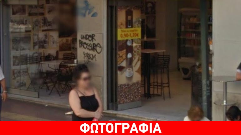 Πατησίων: Αυτοπυροβολήθηκε μέσα στην καφετέριά του