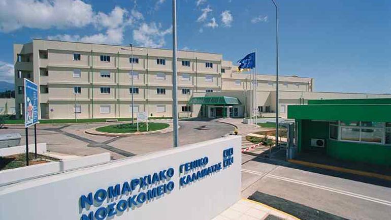 Εισβολή, ξύλο και προπηλακισμοί στο νοσοκομείο Καλαμάτας